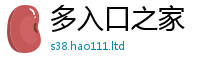 2025新澳天天正版免费观看从2025年免费资料大全最新版本